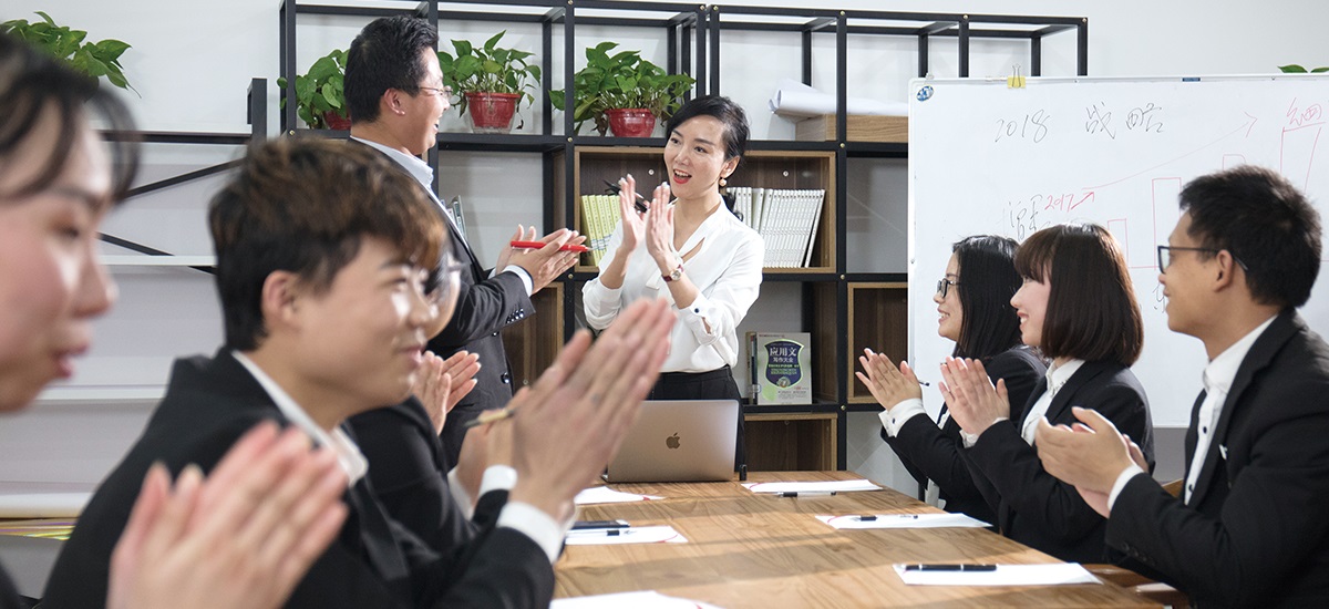 細(xì)莫集思廣益廳