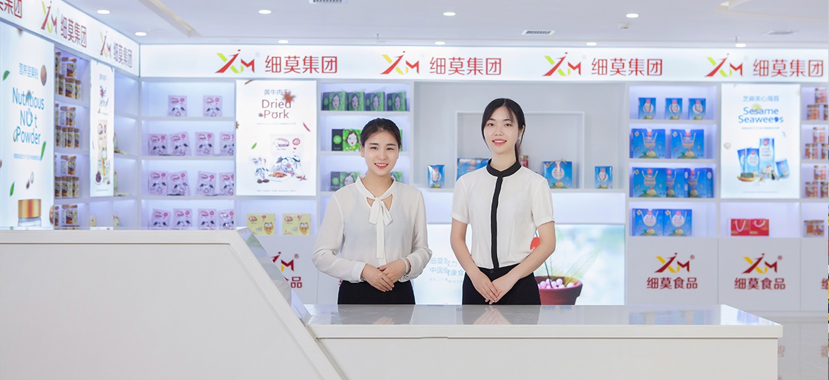 第三運(yùn)營(yíng)中心前臺(tái)