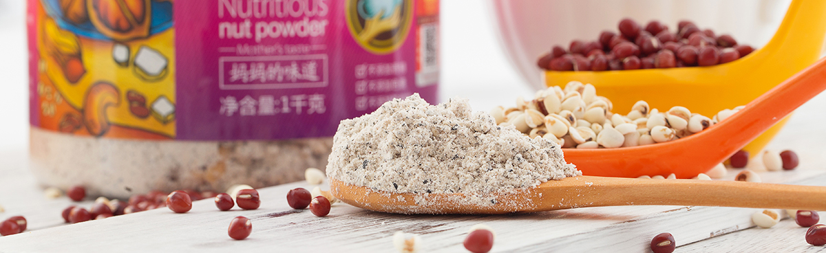 細(xì)莫紅豆薏米營(yíng)養(yǎng)堅(jiān)果粉