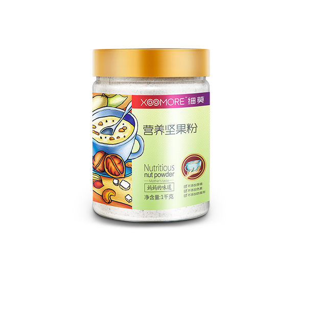 細(xì)莫營(yíng)養(yǎng)堅(jiān)果粉