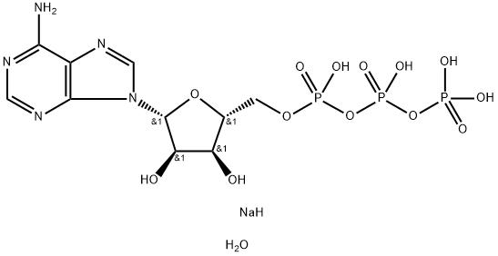 湖南福來格生物技術(shù)有限公司