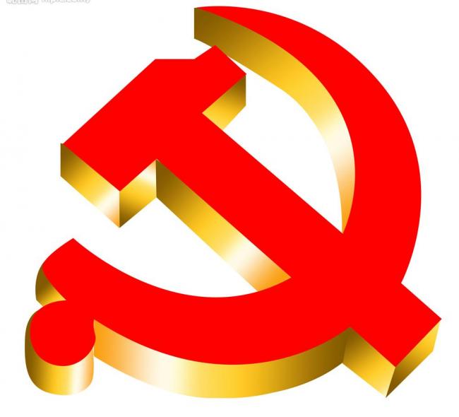 簽約“走向輝煌-中共湖南省委96周年”網(wǎng)上展廳項(xiàng)目