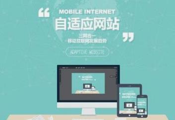 長沙網(wǎng)頁設(shè)計(jì)：如何設(shè)計(jì)制作一個(gè)高質(zhì)量的企業(yè)