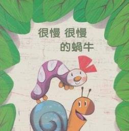 為什么有的網(wǎng)站打開速度很慢呢？