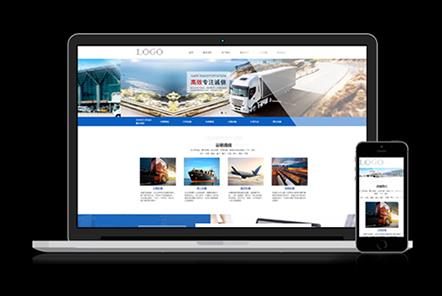 公司網(wǎng)頁(yè)設(shè)計(jì)如何看的更大氣？