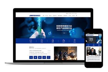 長(zhǎng)沙網(wǎng)站建設(shè)不可忽視哪些關(guān)鍵點(diǎn)