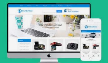 長(zhǎng)沙外貿(mào)網(wǎng)站建設(shè)是否合格如何判斷？