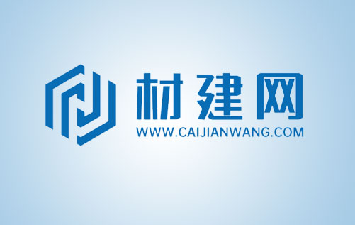 【小程序開發(fā)】建材采購平臺完成定制開發(fā)、內測、調試，上線！